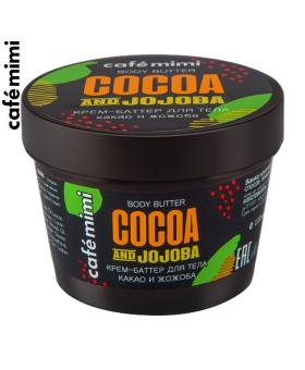 CAFE MIMI Krem-masło do ciała - Kakao i Jojoba, 110 ml